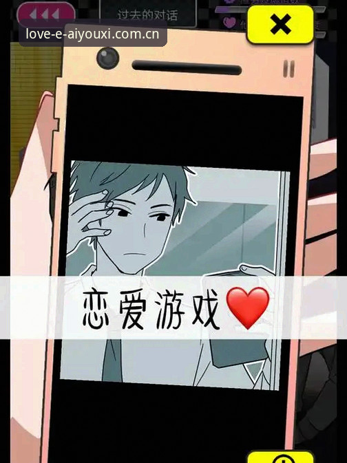 爱游戏平台安全吗？新手使用指南 vs 常见疑虑全面对比